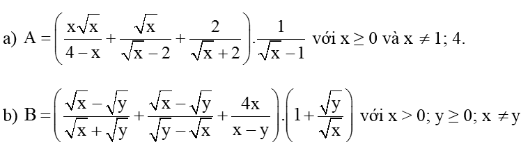 Bài toán so sánh, tìm giá trị lớn nhất, nhỏ nhất của biểu thức chứa căn thức | Bài tập Toán 9 chọn lọc có giải chi tiết