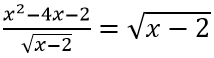Giải các phương trình x + 1 + 2/x+3 = x + 5/x + 3 | Giải bài tập Toán 10