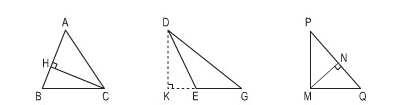 Giải Toán 5 Hình tam giác trang 86 | Giải bài tập Toán lớp 5