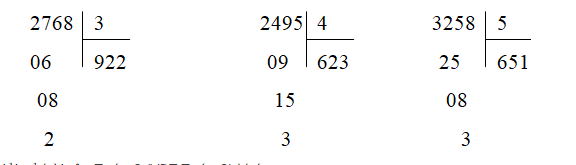 Giải Vở bài tập Toán 3 Bài 111: Chia có bốn chữ số với số có một chữ số (tiếp theo) trang 30   | Giải vở bài tập Toán lớp 3