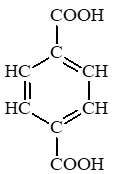 Terephthalic acid là nguyên liệu để tổng hợp nhựa poly (ethylene terephtalate) (PET) dùng để sản xuất tơ sợi chai nhựa