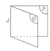 Nhận biết góc phẳng của góc nhị diện và tính góc phẳng nhị diện lớp 11 (bài tập + lời giải)