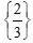 Tính đạo hàm cấp hai của một số hàm đơn giản lớp 11 (bài tập + lời giải)