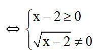 Tìm điều kiện xác định của biểu thức chứa căn thức cực hay | Bài tập Toán 9 chọn lọc có giải chi tiết