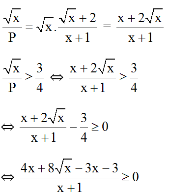 Tìm giá trị của x để biểu thức có giá trị thỏa mãn đẳng thức, bất đẳng thức | Bài tập Toán 9 chọn lọc có giải chi tiết