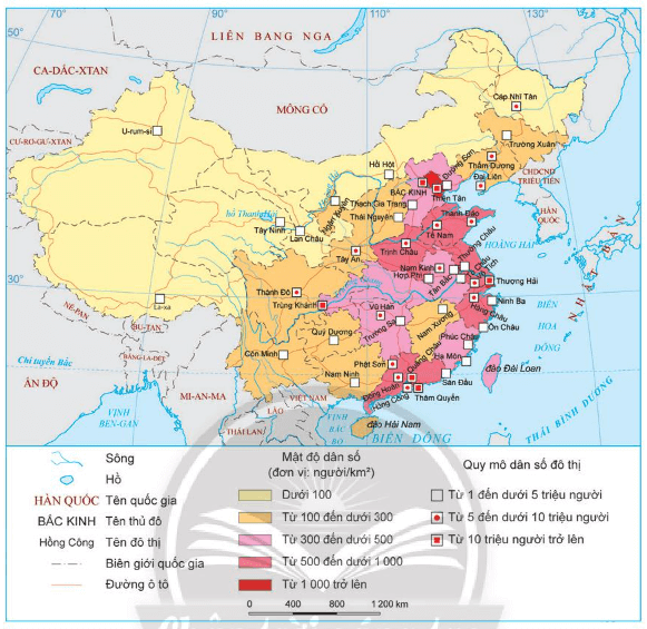 Lý thuyết Địa Lí 11 Bài 25: Vị trí địa lí, điều kiện tự nhiên, dân cư và xã hội Trung Quốc