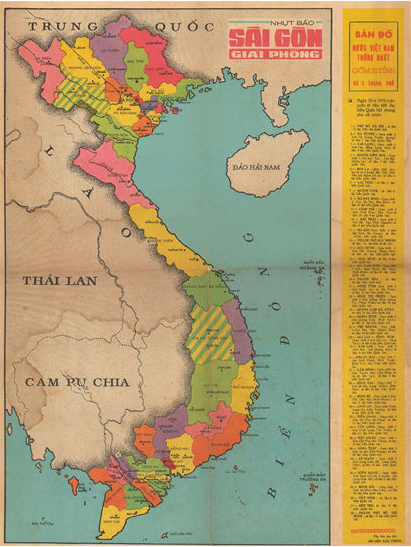 Sưu tầm bản đồ hành chính Việt Nam: Bản đồ hành chính Việt Nam là một trong những tài liệu quan trọng nhất để tìm hiểu về quốc gia, lịch sử và văn hóa của Việt Nam. Để có được cái nhìn toàn diện về quốc gia này, hãy sưu tầm các bản đồ hành chính Việt Nam khác nhau và khám phá tất cả các khoảnh khắc lịch sử đó.
