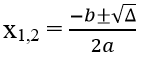 Xác định tọa độ giao điểm của parabol y = ax^2 + bx + c với trục tung | Giải bài tập Toán 10