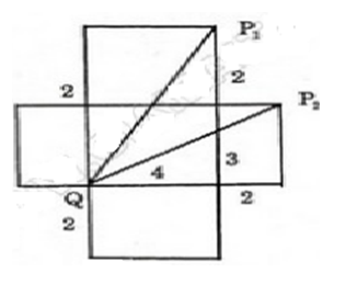 Giải Toán 8 | Để học tốt Toán 8