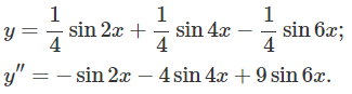 Giải sách bài tập Toán 11 | Giải sbt Toán 11