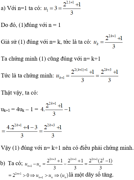 Giải Toán 11 nâng cao | Giải bài tập Toán lớp 11 nâng cao