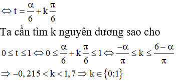 Giải Toán 11 nâng cao | Giải bài tập Toán lớp 11 nâng cao