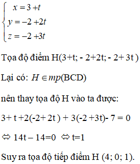 Giải bài 12 trang 101 sgk Hình học 12 | Để học tốt Toán 12