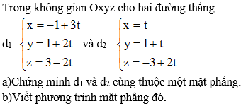 Giải bài 13 trang 101 sgk Hình học 12 | Để học tốt Toán 12