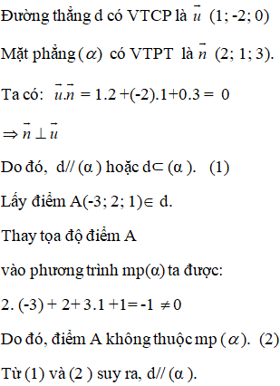 Giải bài 14 trang 97 sgk Hình học 12 | Để học tốt Toán 12