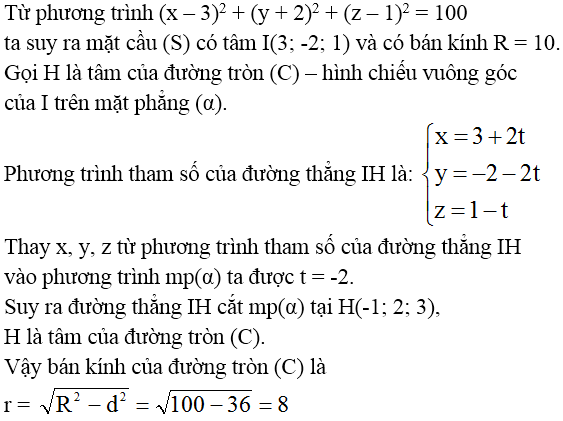 Giải bài 5 trang 92 sgk Hình học 12 | Để học tốt Toán 12