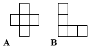 Giáo án Toán lớp 3 bài Diện tích của một hình mới, chuẩn nhất