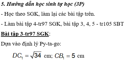 Giáo án Toán 8 Bài 1: Hình hộp chữ nhật mới nhất