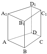 Giáo án Toán 8 Bài 4: Hình lăng trụ đứng mới nhất