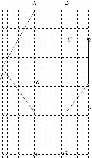 Giáo án Toán 8 Bài 6: Diện tích đa giác mới nhất