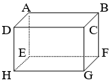 Giáo án Toán 8 Luyện tập (trang 104-105) mới nhất