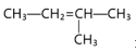 Trắc nghiệm Hóa học 11 Bài 13: Hydrocarbon không no | Cánh diều