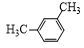 Trắc nghiệm Hóa học 11 Bài 14: Arene (Hydrocarbon thơm) | Cánh diều