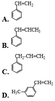 Trắc nghiệm Hóa học 11 Bài 14: Arene (Hydrocarbon thơm) | Cánh diều