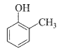 Trắc nghiệm Hóa học 11 Bài 17: Phenol | Cánh diều