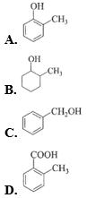 Trắc nghiệm Hóa học 11 Bài 17: Phenol | Cánh diều