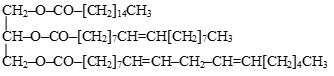 Cho một loại chất béo có công thức cấu tạo sau trang 13 Hóa học 12