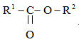 Lý thuyết Hóa học 12 Bài 1: Ester – Lipid | Cánh diều