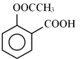 Trắc nghiệm Hóa học 12 Bài 1: Ester – Lipid | Cánh diều