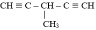 75 câu trắc nghiệm Hidrocacbon thơm - Nguồn Hidrocacbon thiên nhiên có lời giải chi tiết (nâng cao - phần 2)