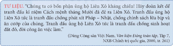 Khai thác thông tin và tư liệu trong mục hãy nêu những hoạt động đối ngoại chủ yếu