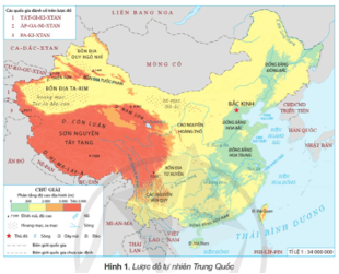 Lịch Sử và Địa Lí lớp 5 Cánh diều Bài 17: Nước Cộng hoà Nhân dân Trung Hoa