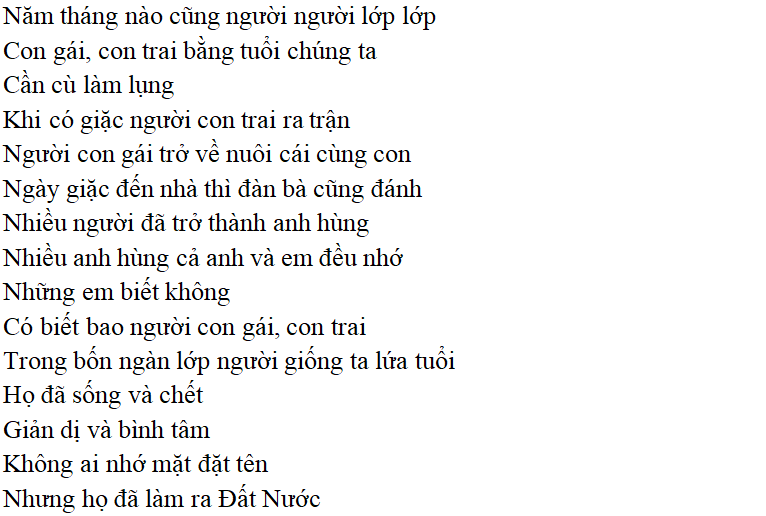 Bài thơ Đất nước (Nguyễn Khoa Điềm) - Ngữ văn lớp 12