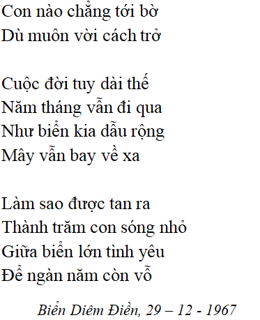 Bài thơ Sóng (Xuân Quỳnh) - Ngữ văn lớp 12