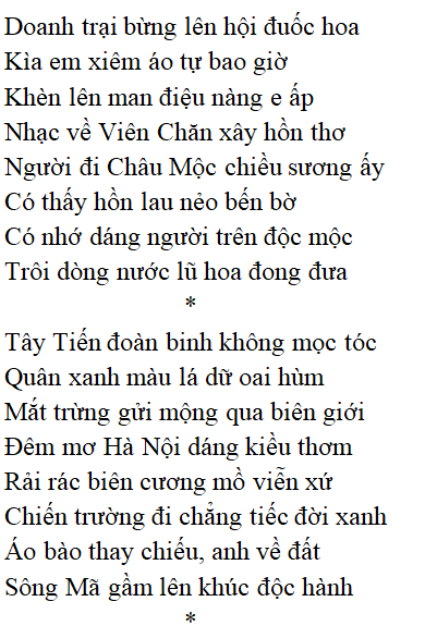 Bài thơ Tây tiến - Ngữ văn lớp 12