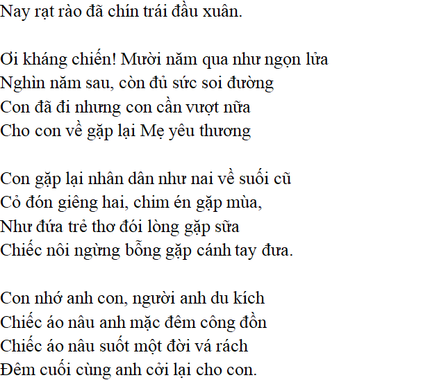 Bài thơ: Tiếng hát con tàu (Chế Lan Viên): nội dung, dàn ý phân tích, bố cục, tác giả