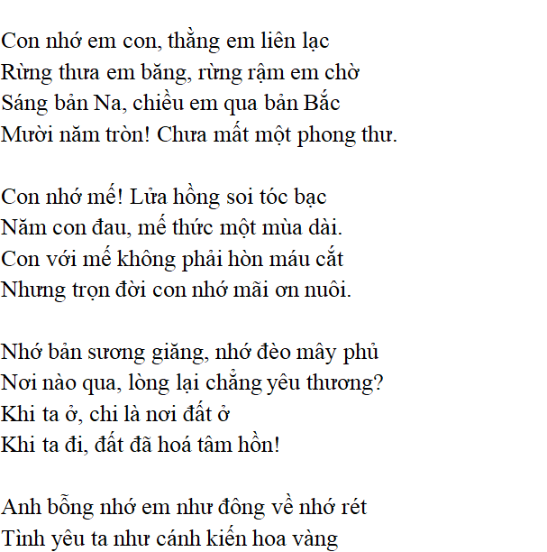 Bài thơ: Tiếng hát con tàu (Chế Lan Viên): nội dung, dàn ý phân tích, bố cục, tác giả