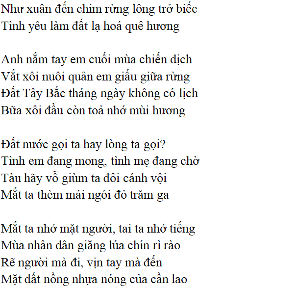 Bài thơ: Tiếng hát con tàu (Chế Lan Viên): nội dung, dàn ý phân tích, bố cục, tác giả