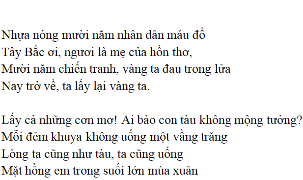 Bài thơ: Tiếng hát con tàu (Chế Lan Viên): nội dung, dàn ý phân tích, bố cục, tác giả