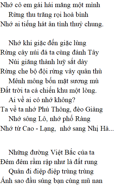 Bài thơ Việt Bắc - Ngữ văn lớp 12