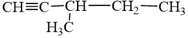 Đồng phân của C6H10 và gọi tên | Công thức cấu tạo của C6H10 và gọi tên