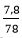 2AlCl3 + 3Na2CO3 + 3H2O  →  2Al(OH)3 + 6NaCl + 3CO2↑ | Cân bằng phương trình hóa học