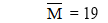 C<sub>5</sub>H<sub>10</sub> + H<sub>2</sub> → CH<sub>3</sub>–CH<sub>2</sub>–CH<sub>2</sub>–CH<sub>3</sub> | Cân bằng phương trình hóa học