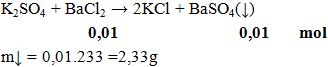 K2SO4 + BaCl2 → 2KCl + BaSO4(↓) | Cân bằng phương trình hóa học