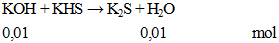 KOH + KHS → K2S + H2O | Cân bằng phương trình hóa học