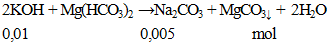 2NaOH + Mg(HCO3)2 → Na2CO3 + MgCO3↓ + 2H2O | Cân bằng phương trình hóa học